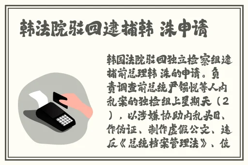 日本高清视频网站www